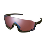Shimano Okulary CE-ARLT2 Aerolite Ridescape High Contrast Moss Green