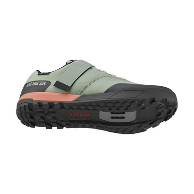 Shimano Zapatillas MTB SH-GE500 Unisex Light Green #4