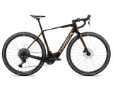 Rowery Elektryczne Orbea Denna M40 2026 Caramel Carbon View/Golden Sand Gloss
