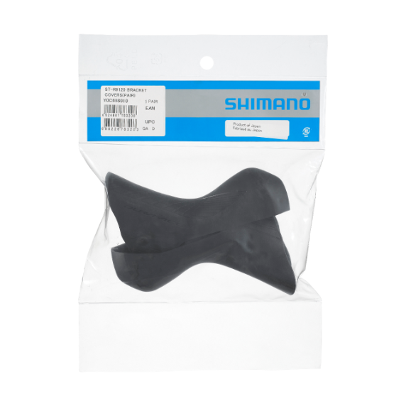 Cubremanetas Dura-Ace ST-R9120 Shimano Negro #2