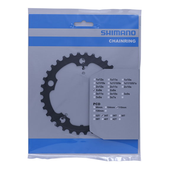 Plato Shimano Sora FC-R3000 Guia Cadena Negro #2