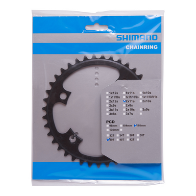 Plato Shimano 105 FC-5800 Negro #2