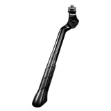Ergotec Extrem Regulowana Boczna Nóżka Rowerowa 26/28 Aluminium Czarna